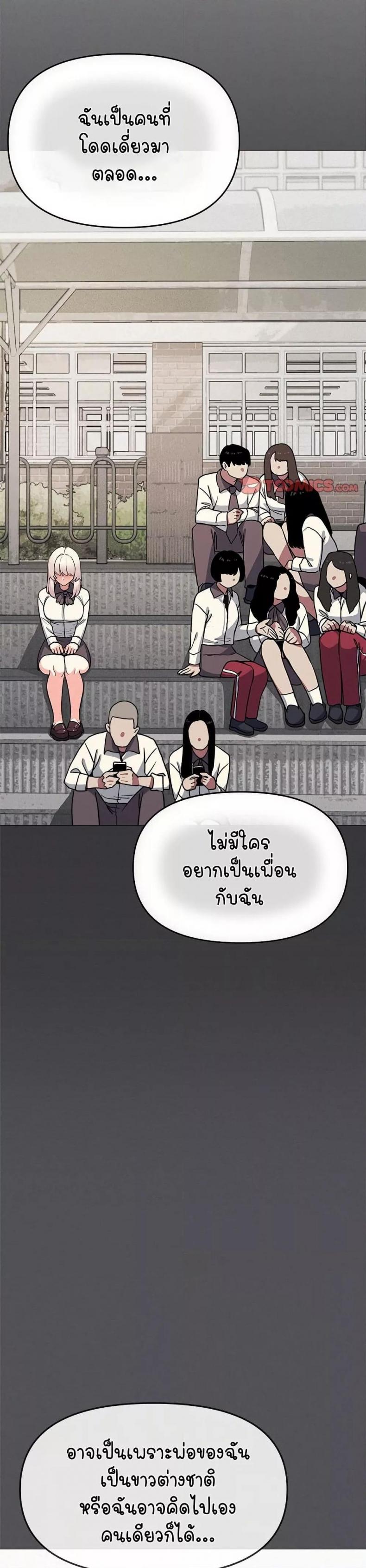 page-28