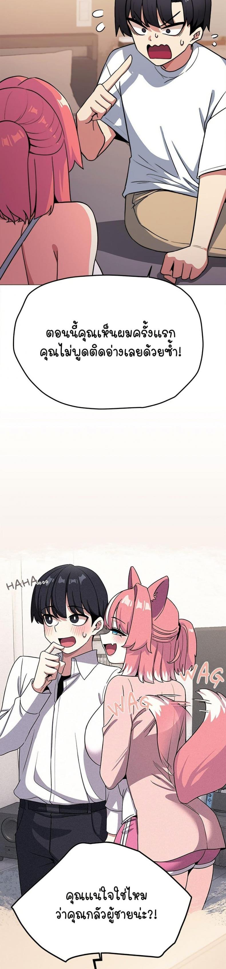 page-40