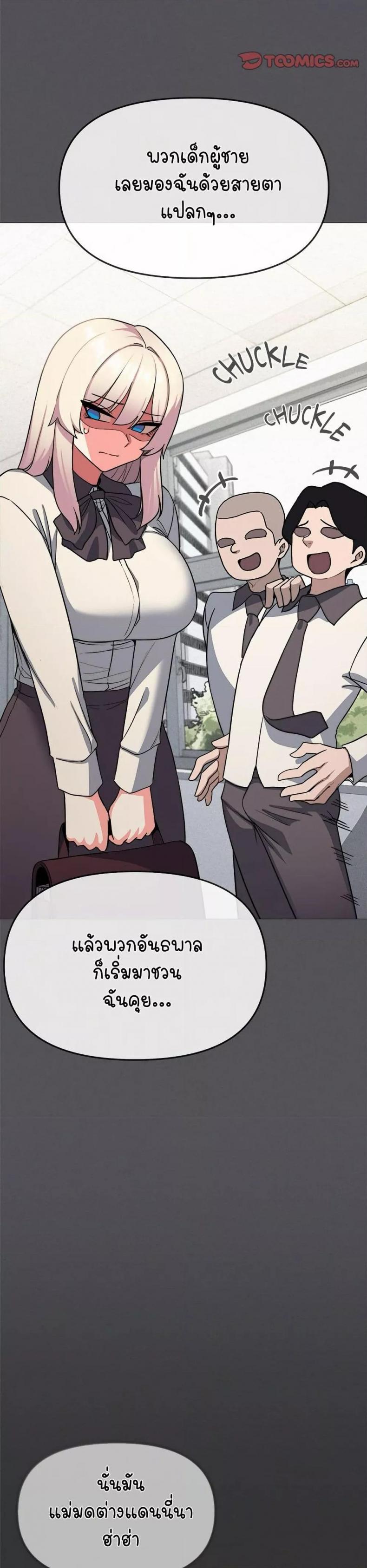 page-31