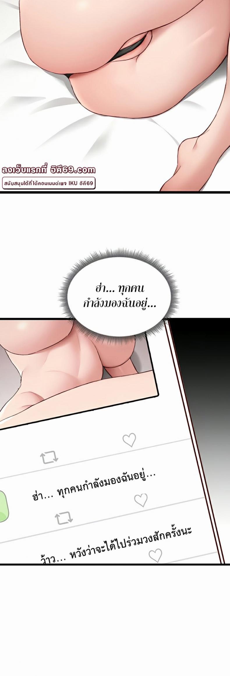 page-21