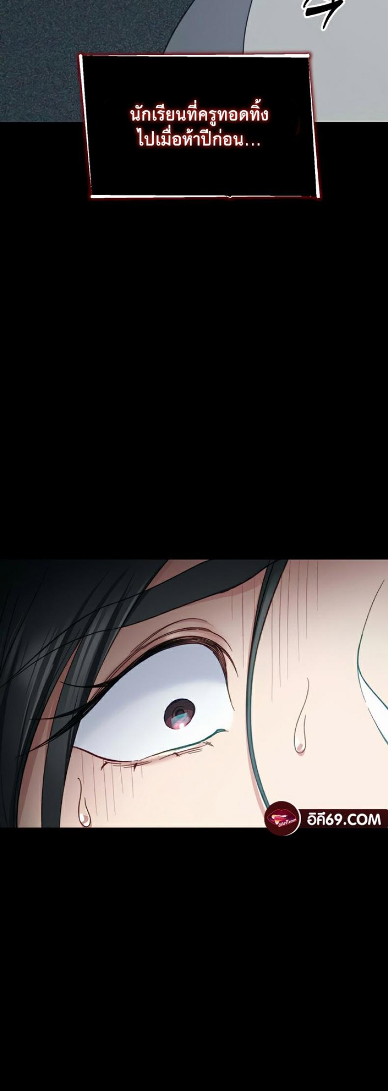 page-50