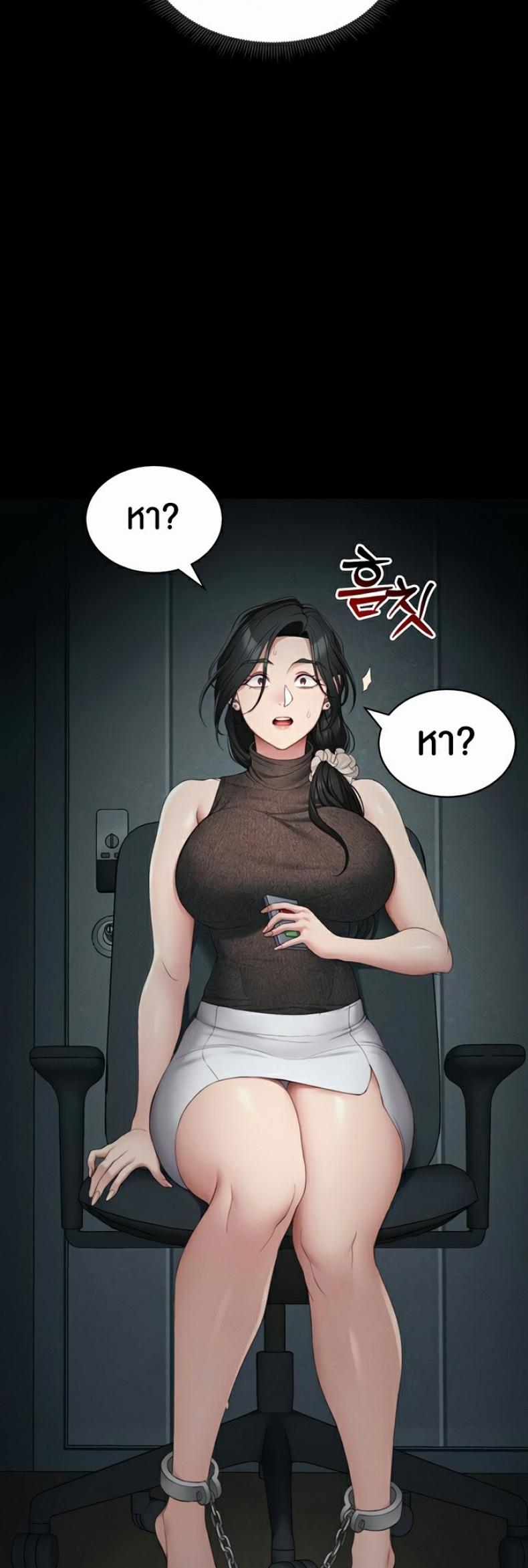 page-41