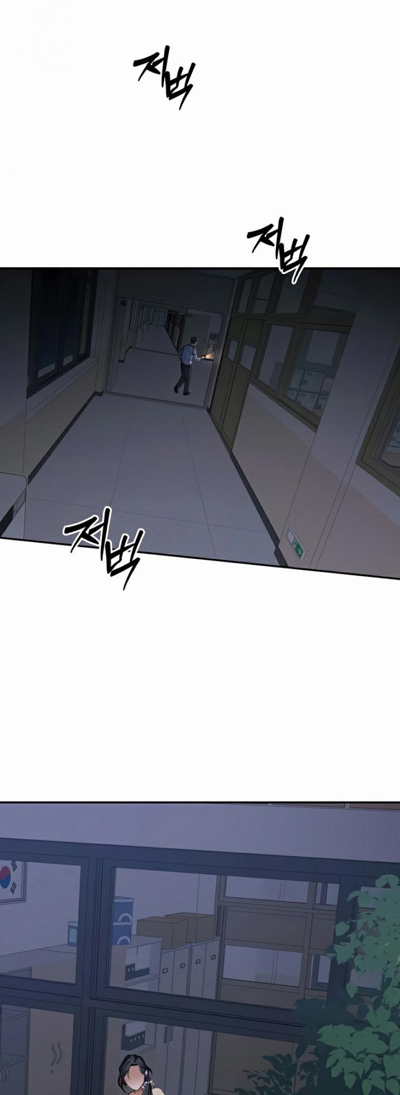 page-14