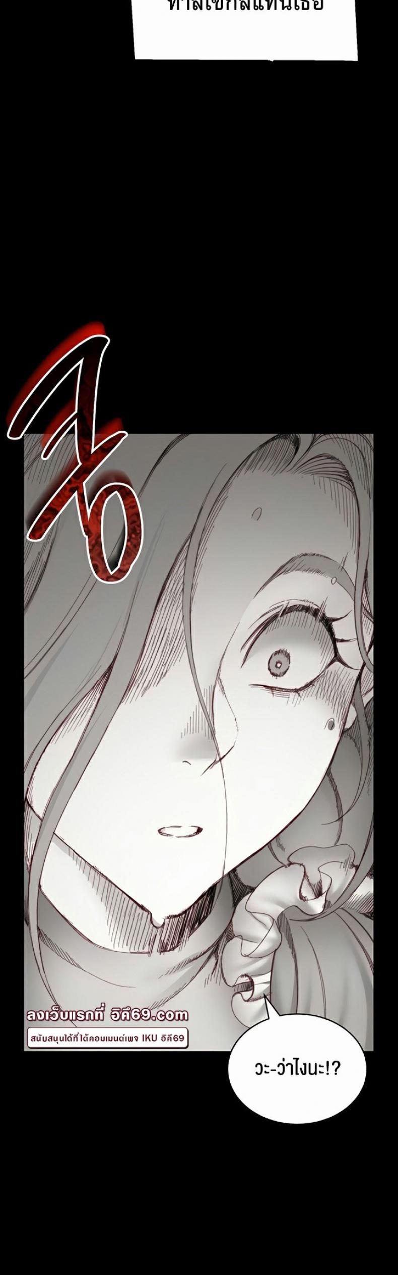 page-56
