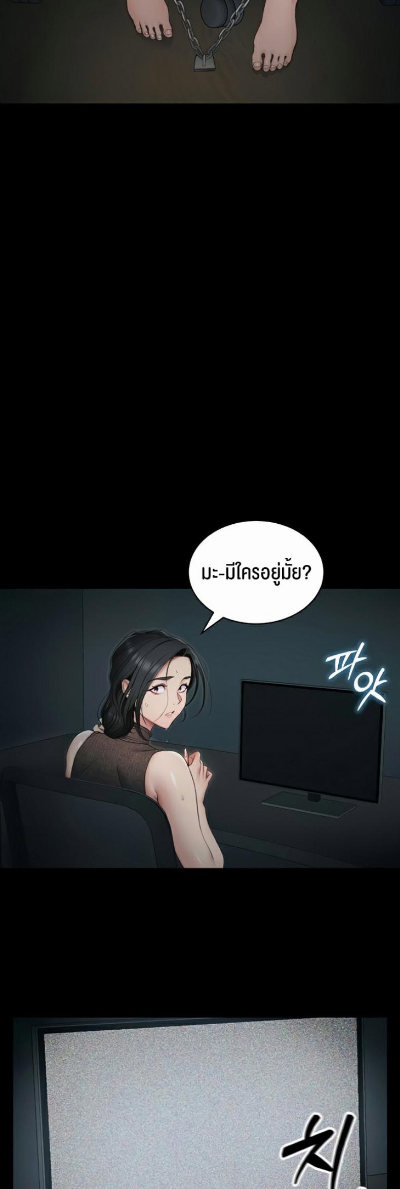 page-42