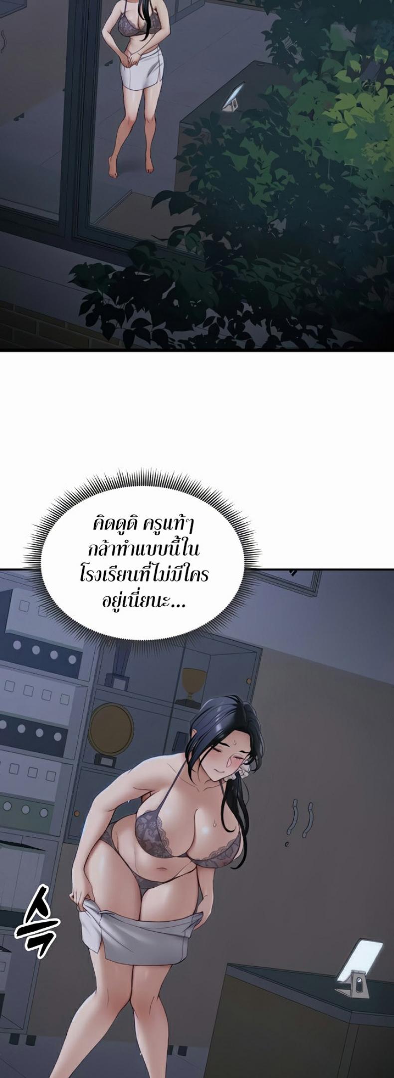 page-15