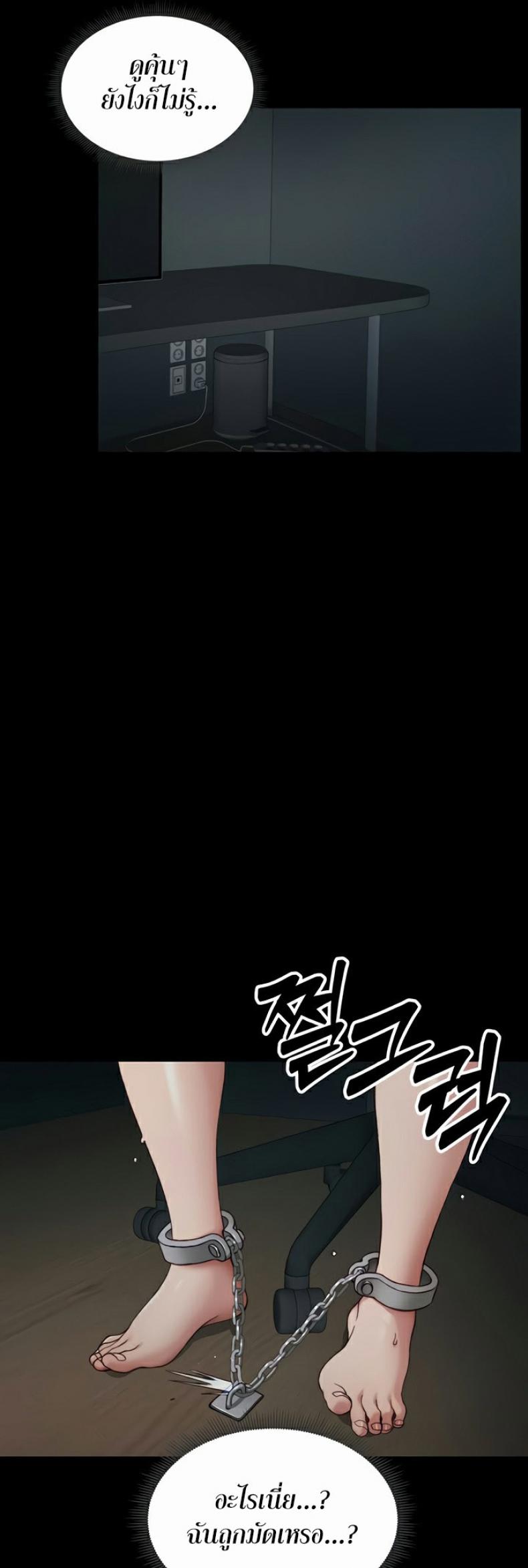 page-40