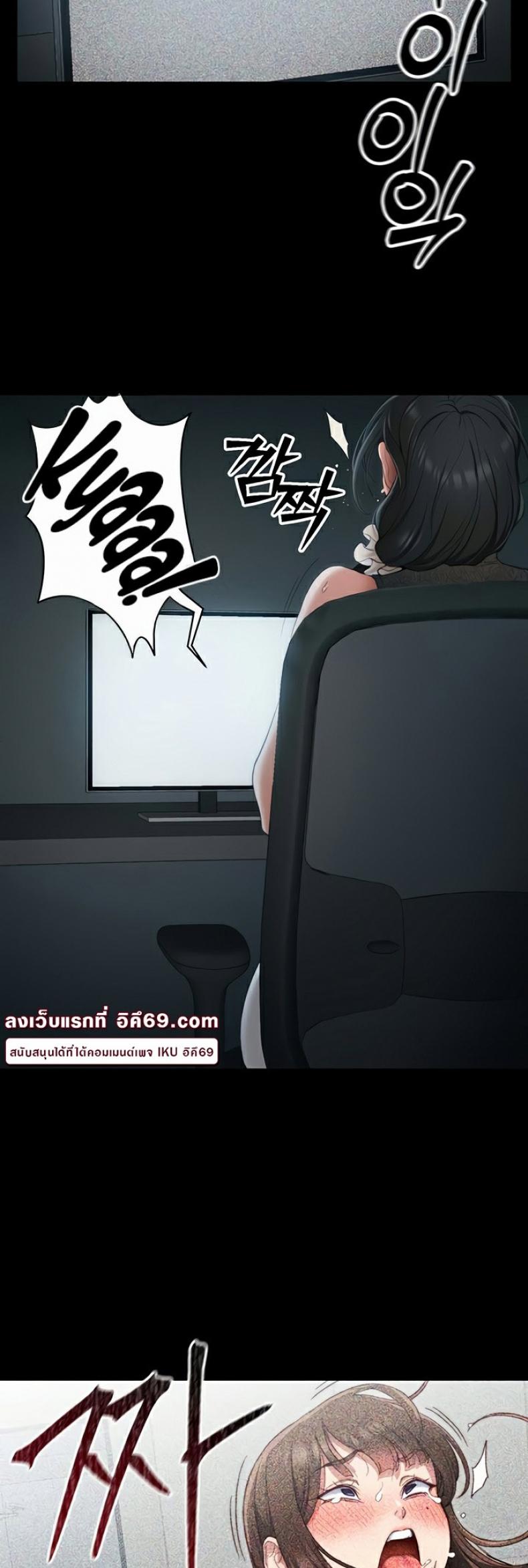 page-43