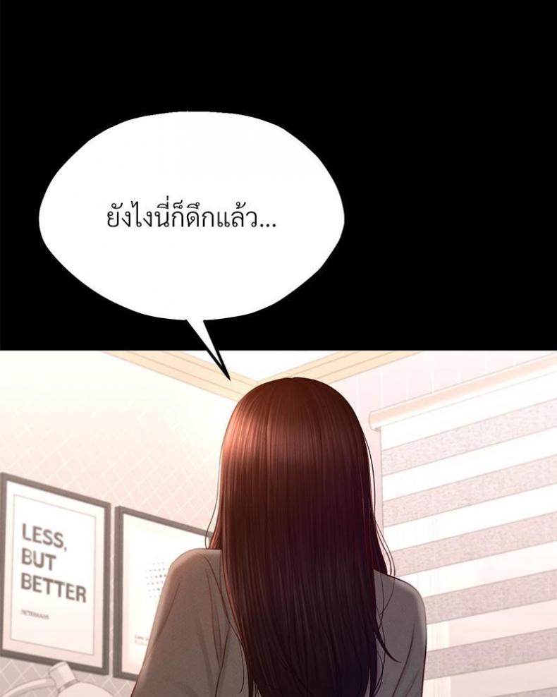 page-21