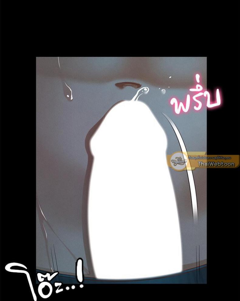 page-51