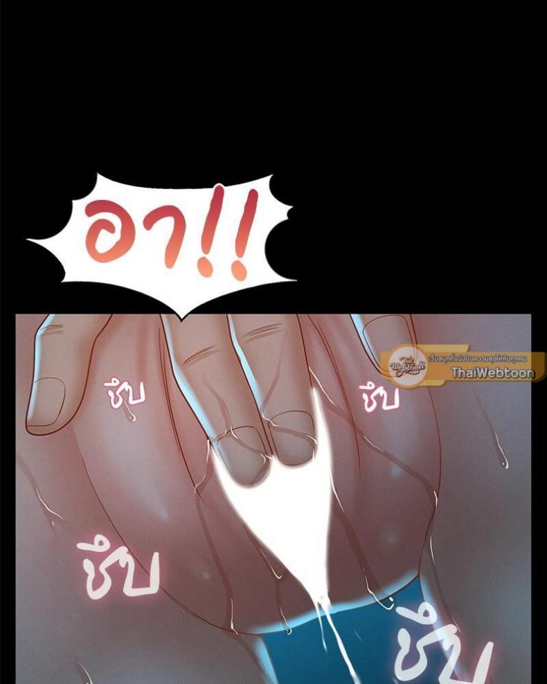 page-65