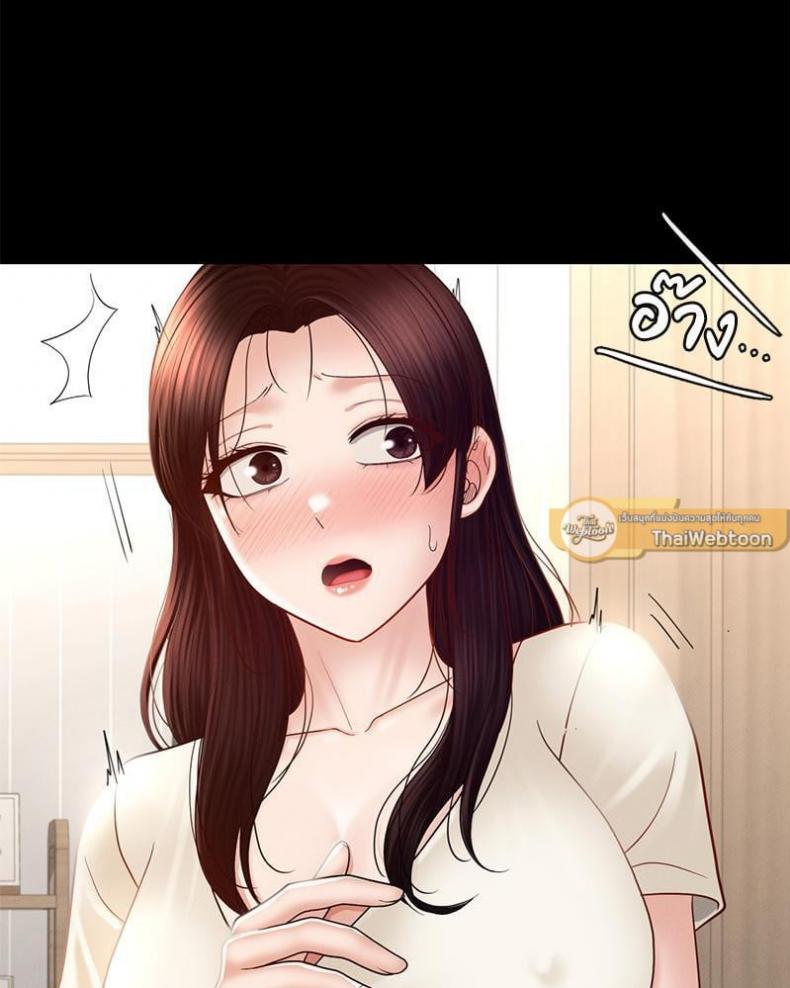 page-102
