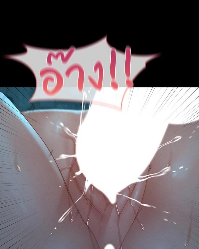 page-83