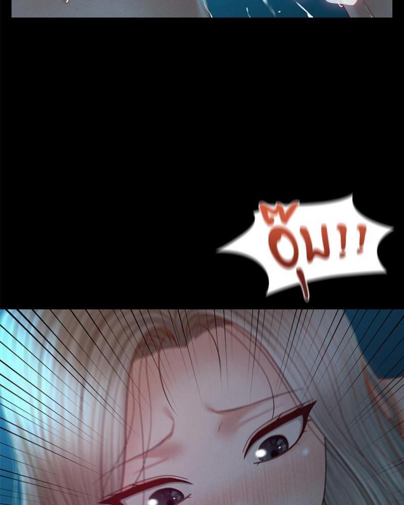 page-66