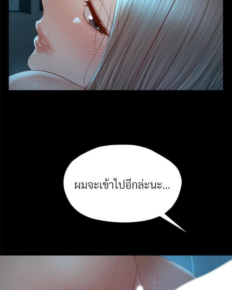 page-95