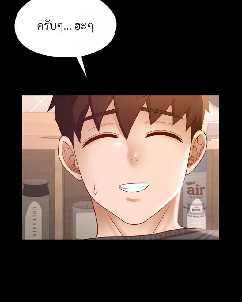 page-31