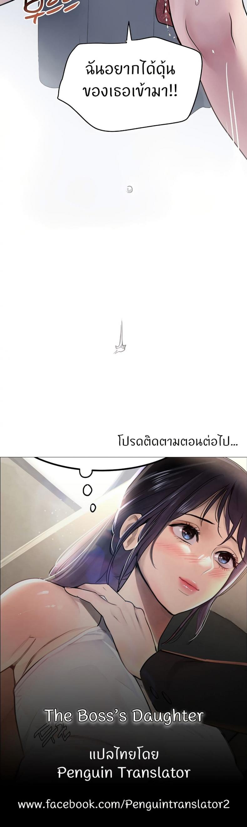 page-50