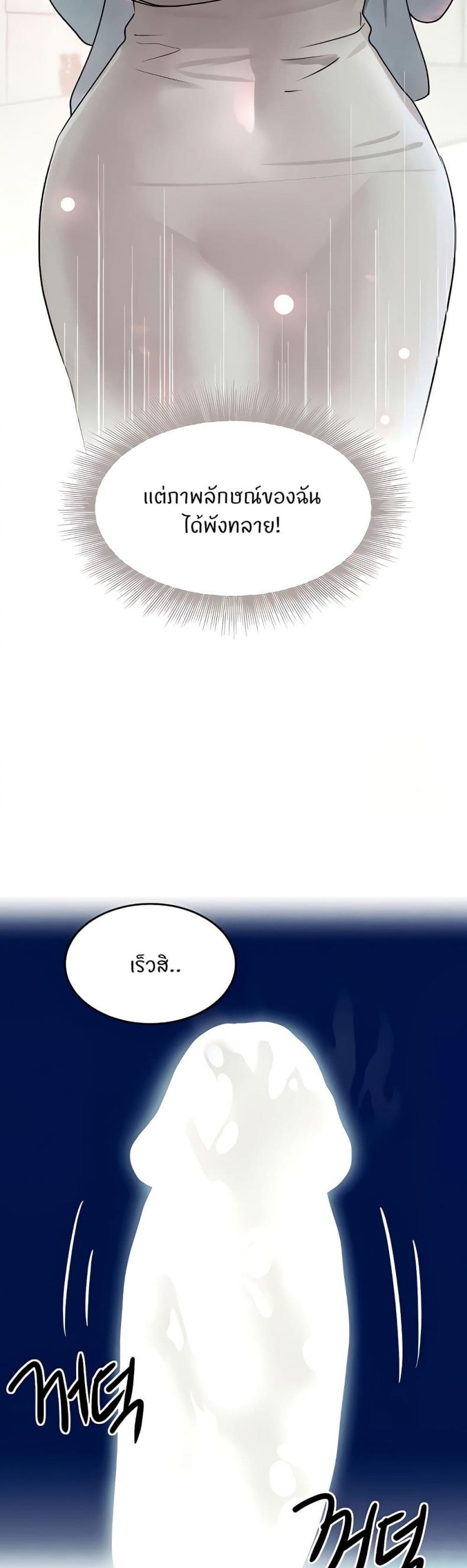 page-46