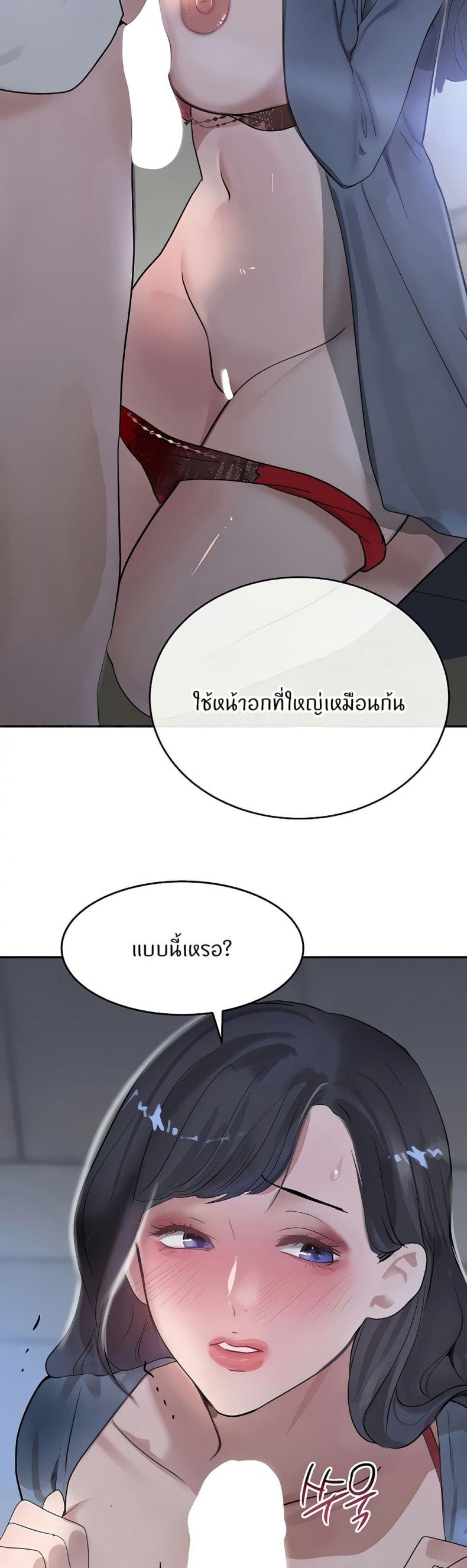 page-35