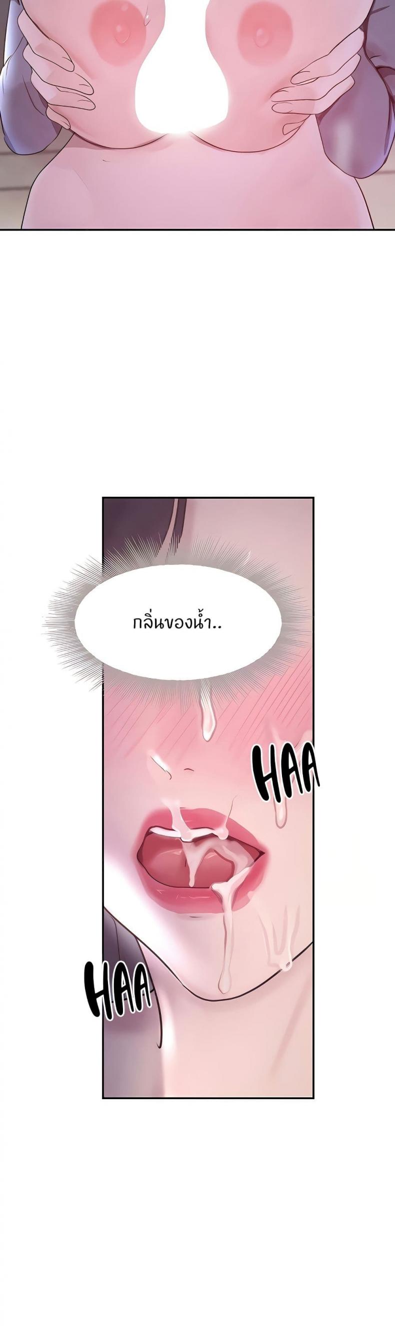 page-41