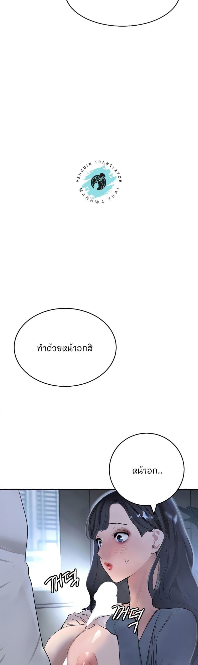 page-34