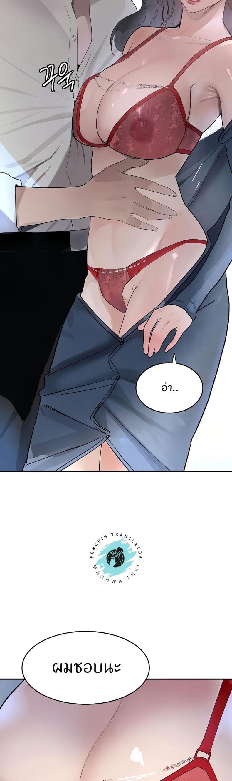 page-22