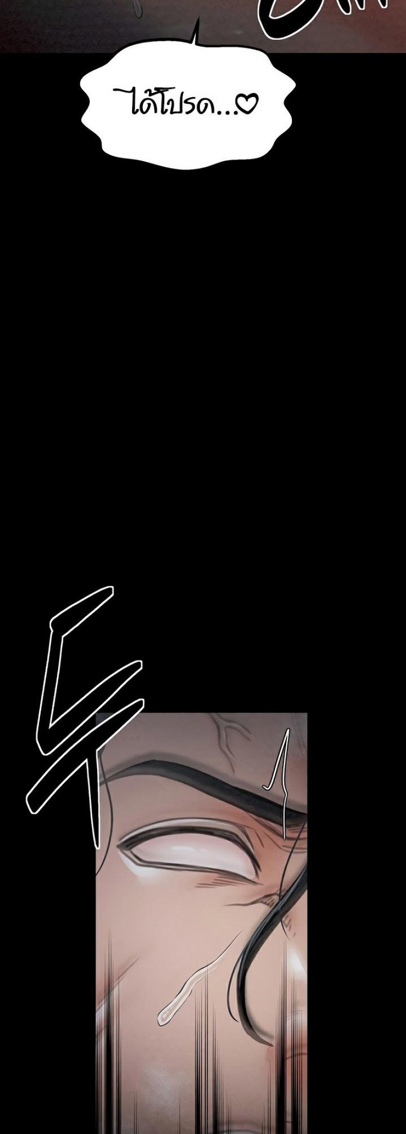 page-38