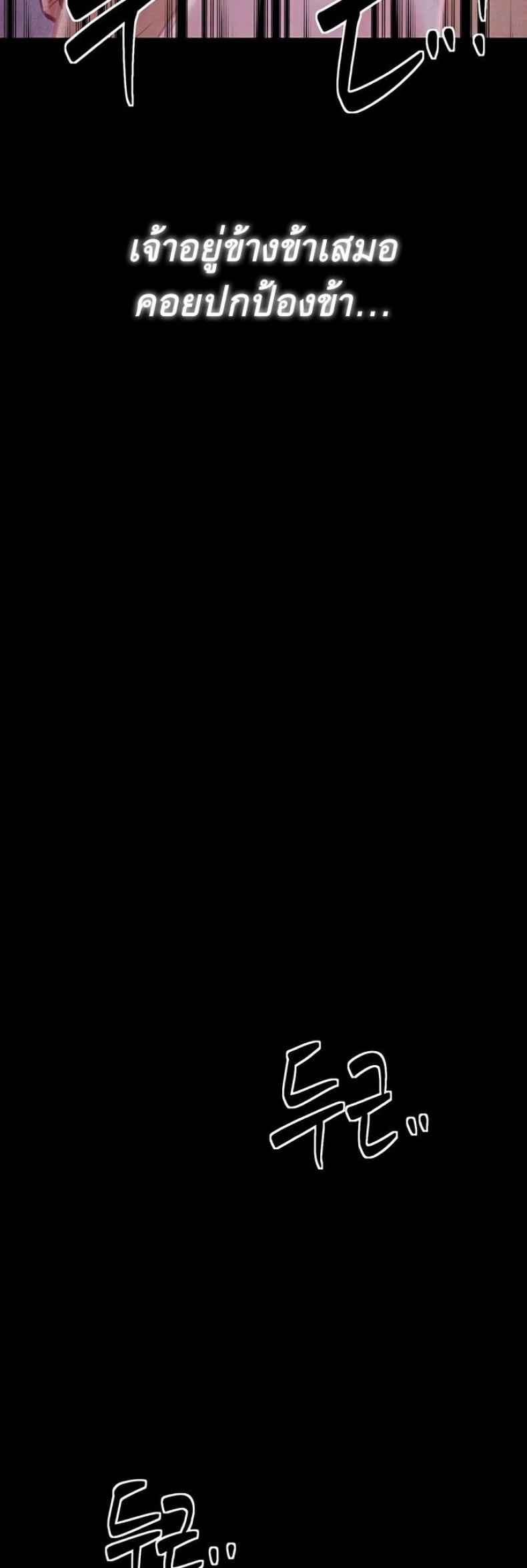 page-25