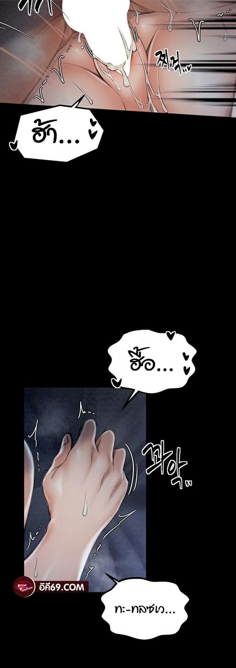 page-35