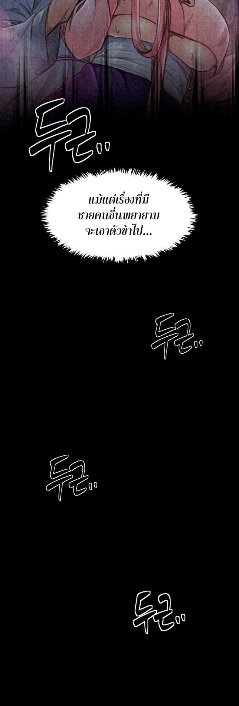 page-22