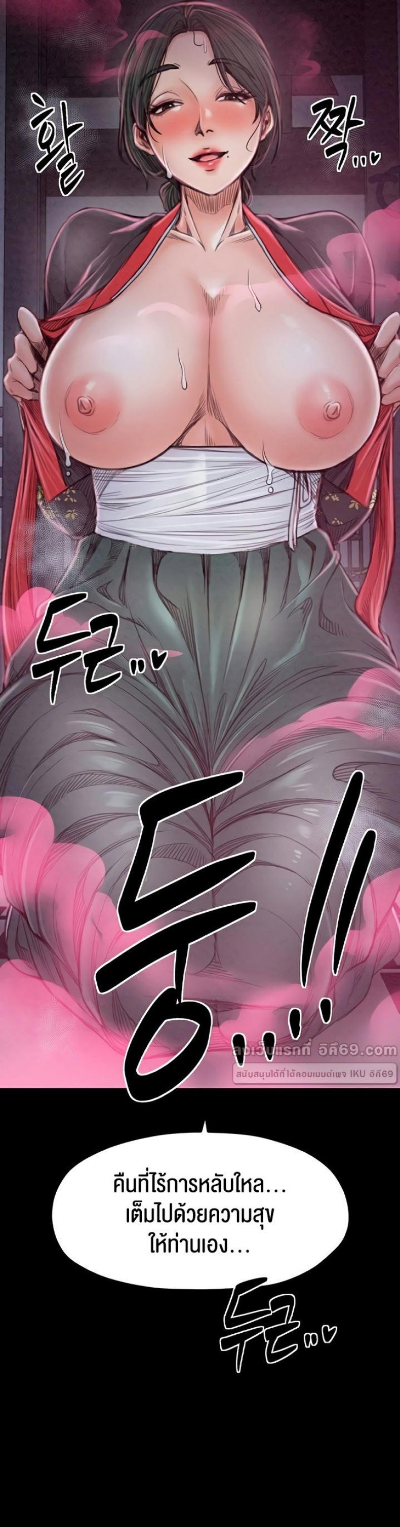 page-72