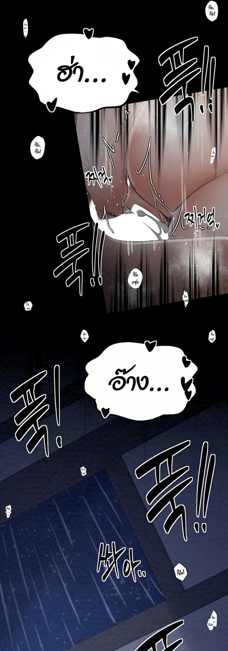 page-44