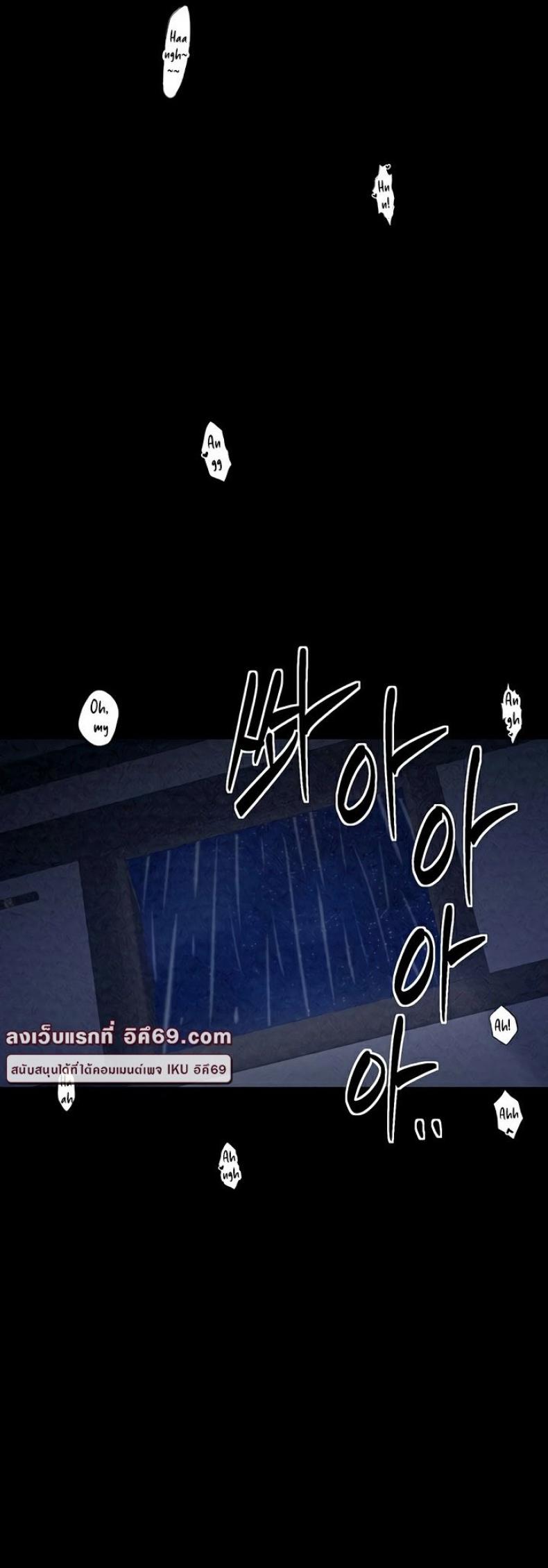 page-46