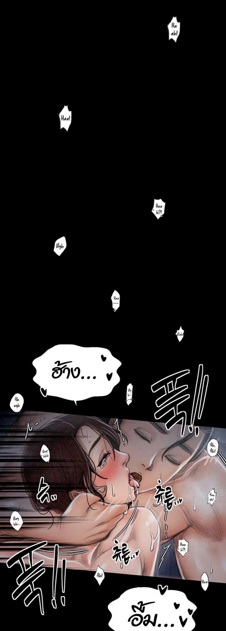 page-42