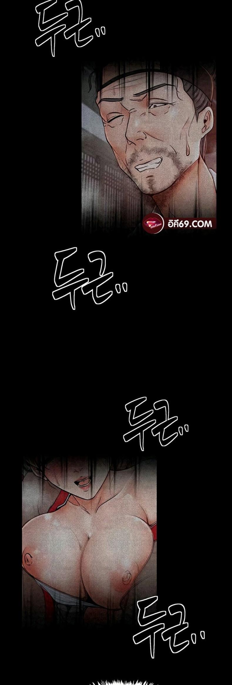 page-19