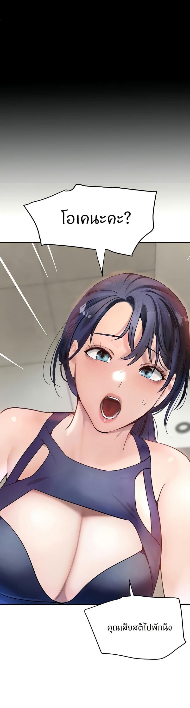 page-18