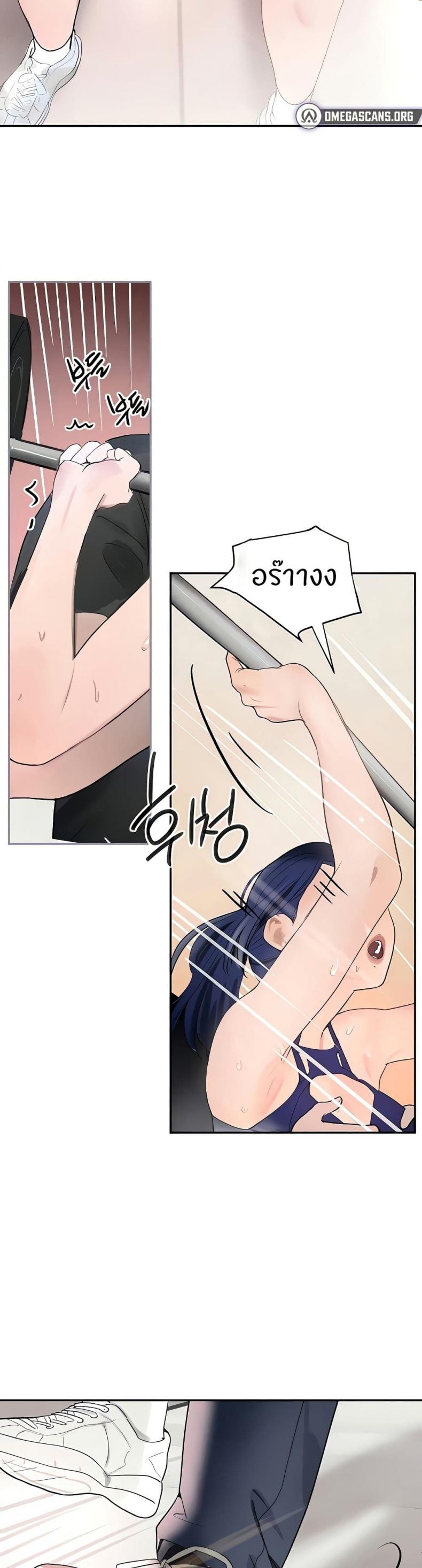 page-12
