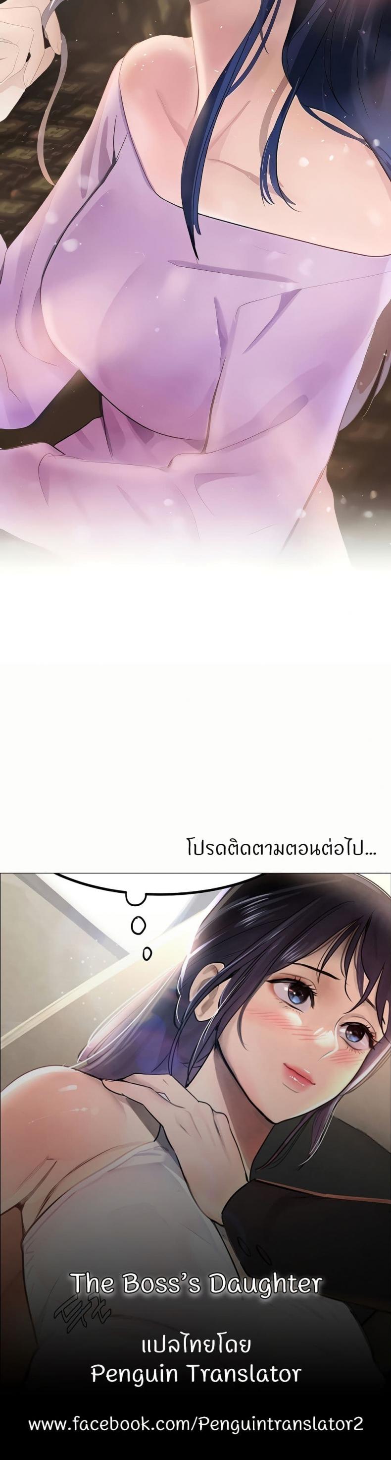 page-50