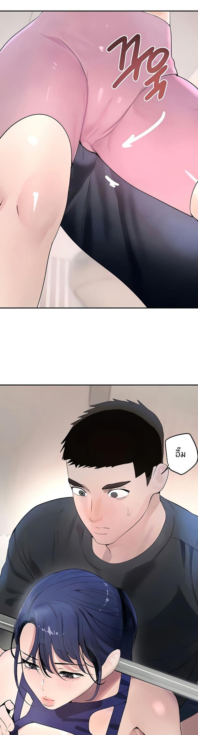 page-4