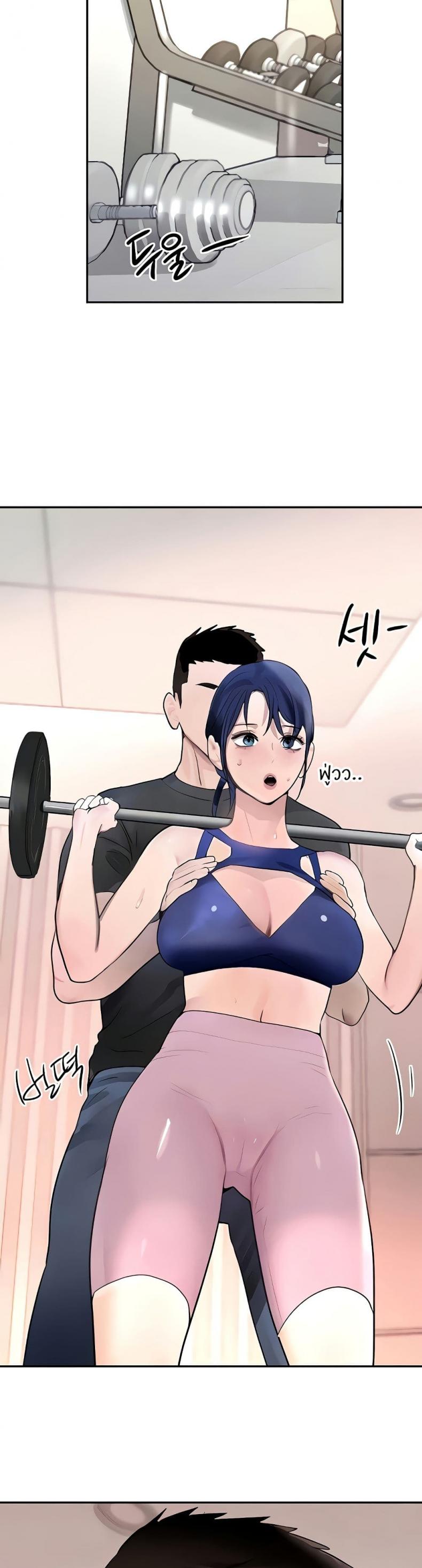 page-6