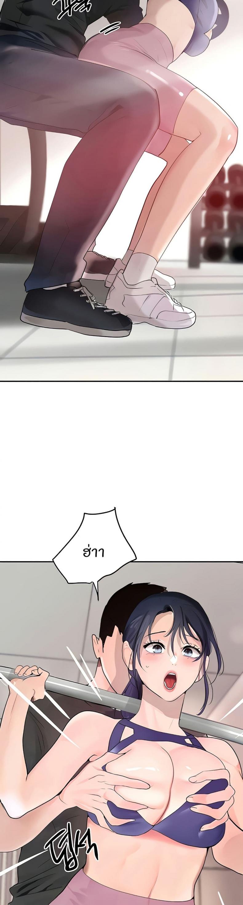 page-9