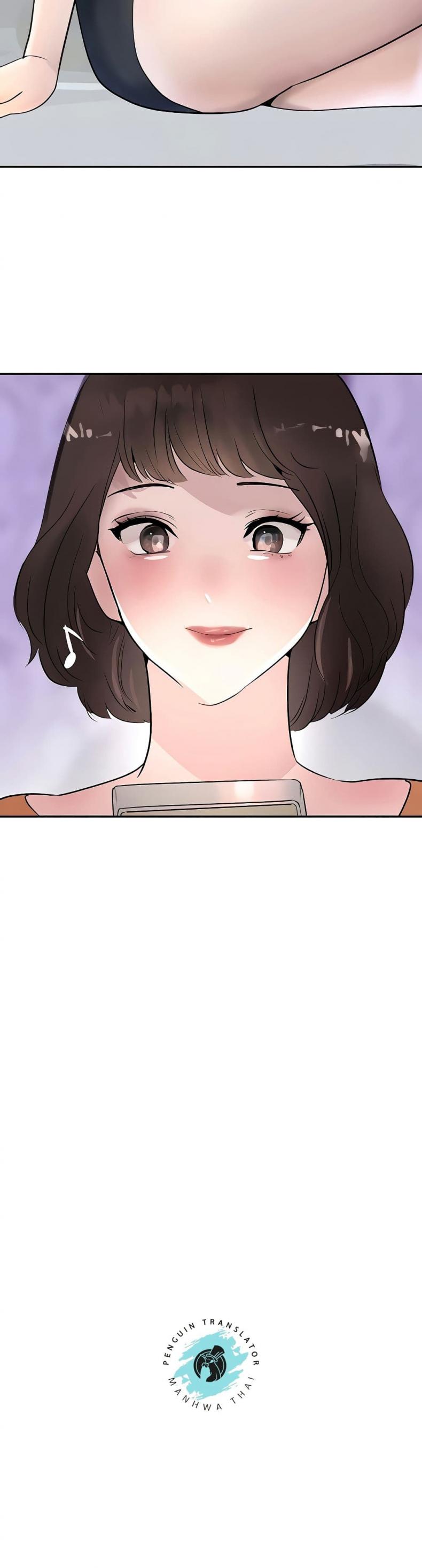 page-37