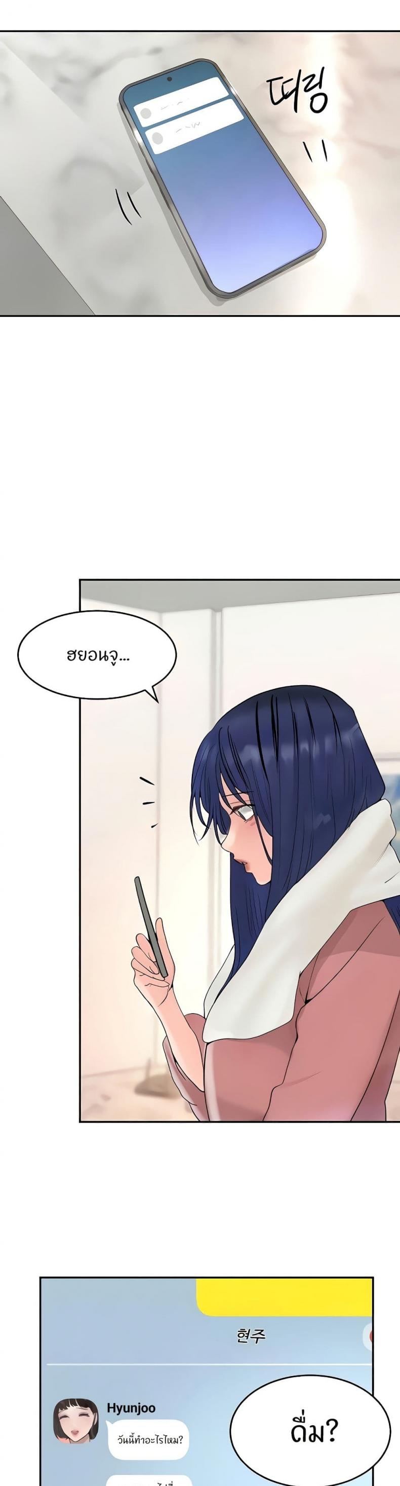 page-30