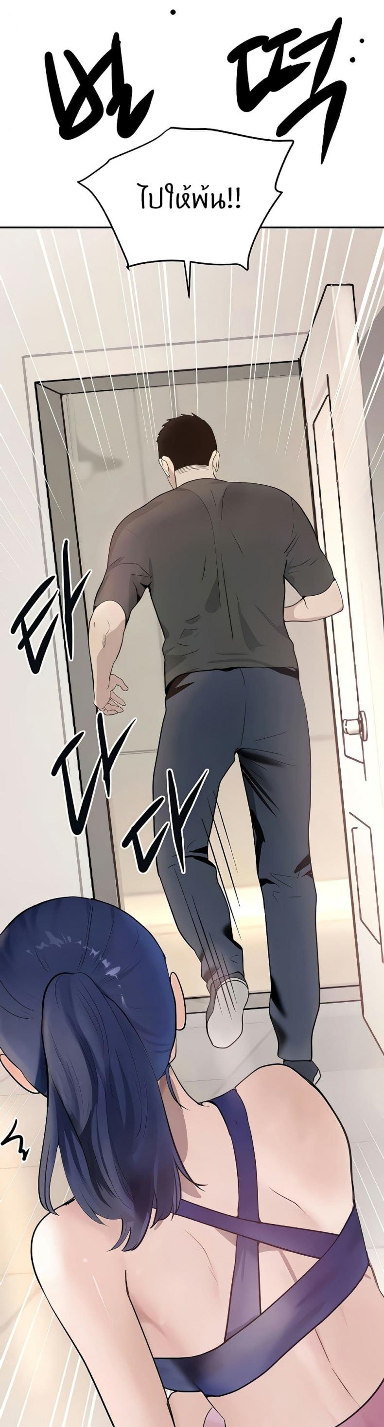 page-22