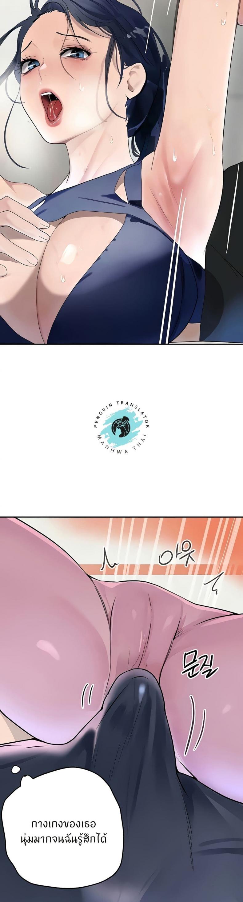 page-15