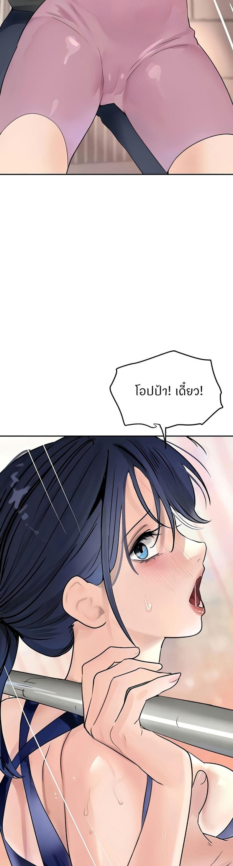 page-10
