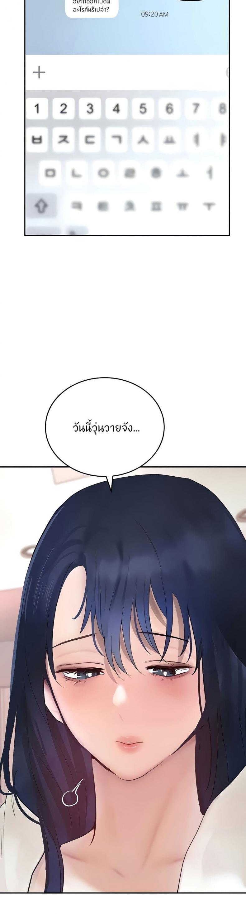 page-31