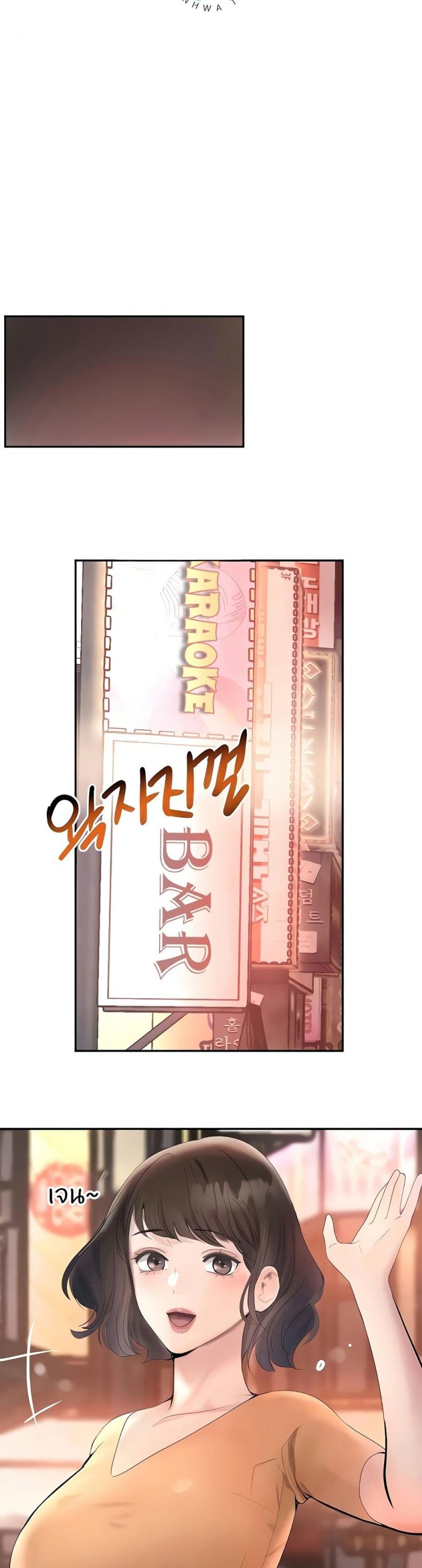 page-43
