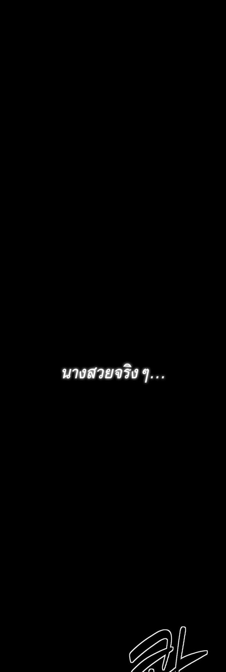 page-71