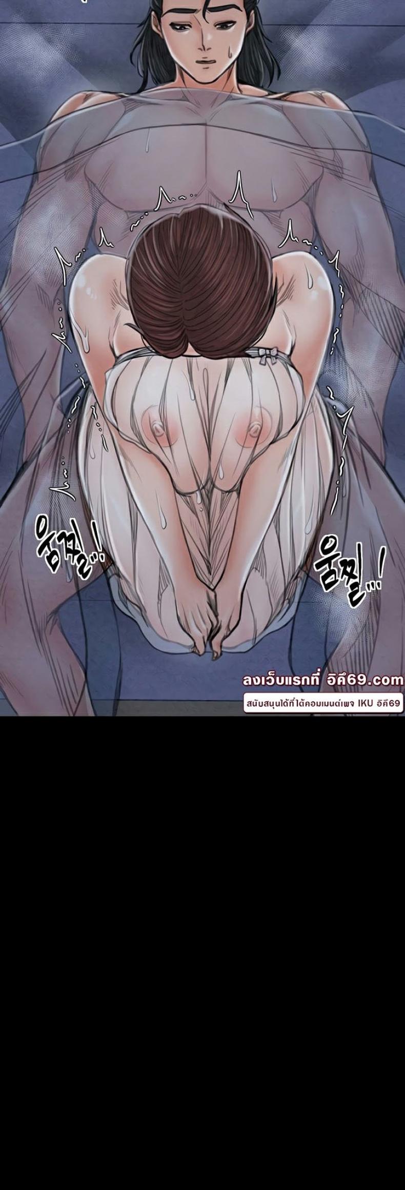page-23